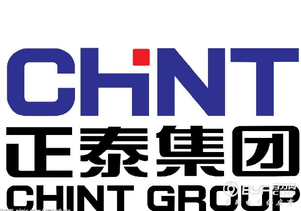 温州启迪协信正泰科技园项目签约