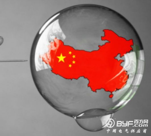 新华社：中国企业走出去为经济全球化注入新动能