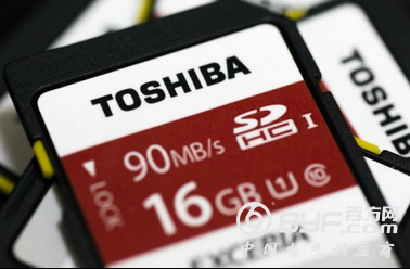 西数寻求法院禁令阻止东芝半导体卖身对手