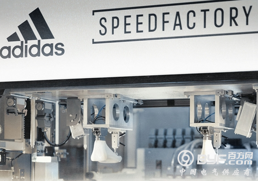 阿迪达斯机器人工厂制造的鞋子马上要发货了