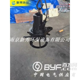 qxb型离心潜水曝气机结构简介图2