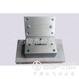 优质MNS模具，浙江上等MNS模具供应