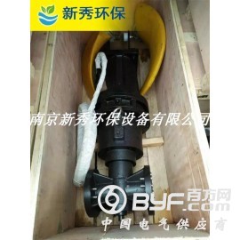 QJB型潜水推流器的重点注意事项图2