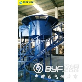 XLCS旋流沉砂池除砂机构造及工作原理图2