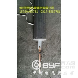 什么是接地模块,接地模块的主要作用图3