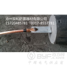 石墨接地模块分为几种规格,接地模块具体型号图2