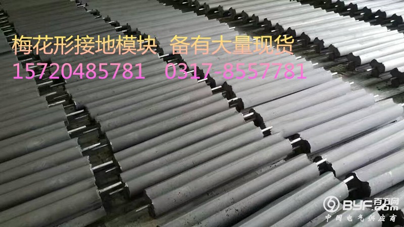1C46329546AF74E8F7877B1816243827_副本