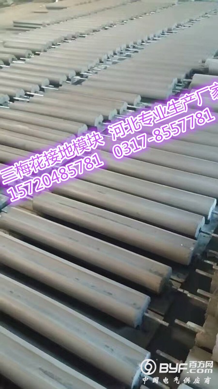A9160131FA1CD6B6E7DAB434034CD0A9_副本