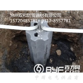 Φ150*800mm三梅花接地模块河北厂家今日报价图2