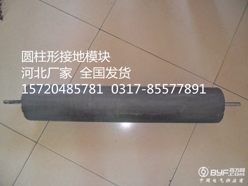 SAM_2122_副本