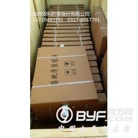 优质接地模块常年供应日照 莱芜等地检测报告齐全