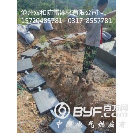 双和防雷石墨接地模块国标电阻5欧姆保证质量尺寸定制图3
