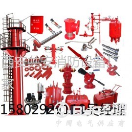 储罐压力式泡沫比例混合装置【汉中强盾】压力式泡沫液储罐图3