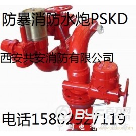 强盾消防泡沫罐厂家批发 PHYM消防泡沫罐汉中消防泡沫液储罐图3