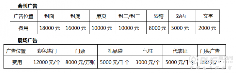 QQ截图20171011094709