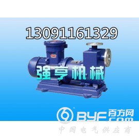 泾阳强亨ZCQ柴油磁力离心泵应用广泛供不应求