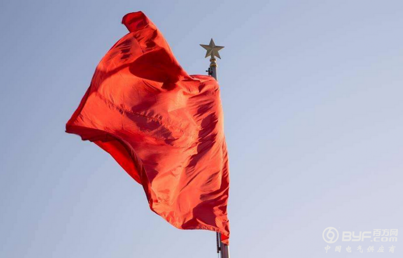 中国低碳经济发展在G20中领先