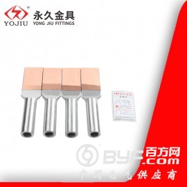 铜铝设备线夹 STL-3A/3B 输变电金具 永久金具
