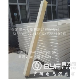 钢丝网立柱模具，钢丝网立柱模具价格，钢丝网立柱模具厂家直销