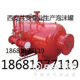 泡沫灭火剂厂家认准汉中强盾消防-高品质S合成泡沫灭火剂图3