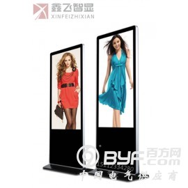 触摸查询一体机55寸立式广告机液晶显示器智能终端落地式