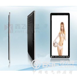 壁挂广告机超薄高清安卓网络电梯楼宇电视液晶显示屏触控32寸