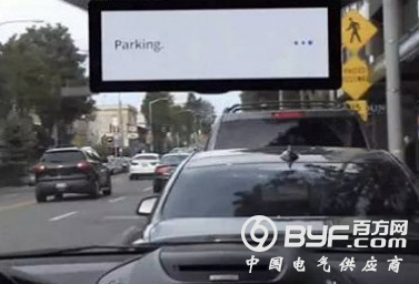 人工智能和人类司机，你更信任哪一个