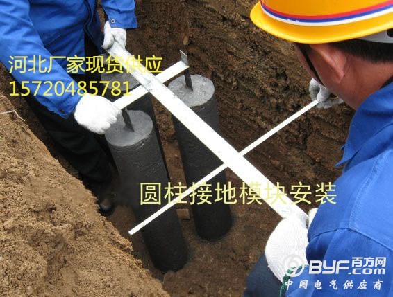 636176550472051347260_副本