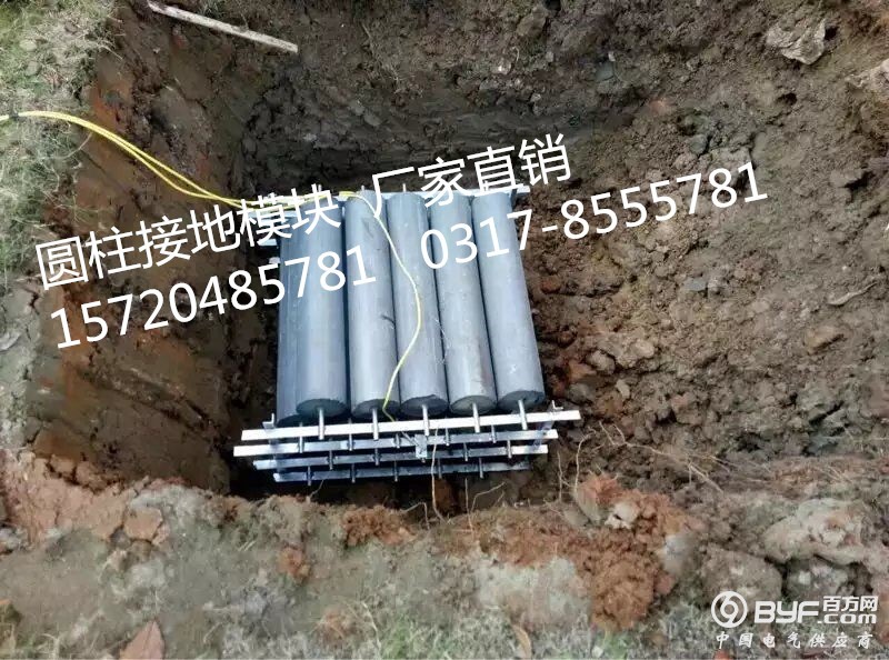 QQ图片20161125170807_副本