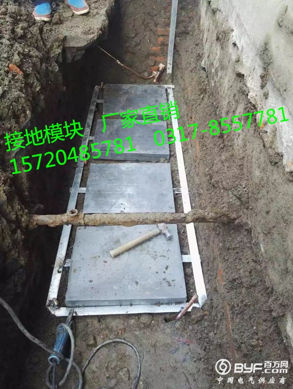 QQ图片20161125170948_副本