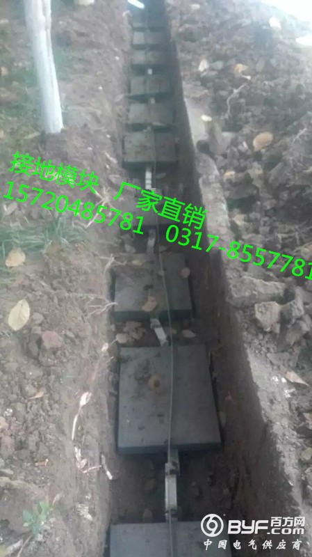 QQ图片20161116052222_副本_副本