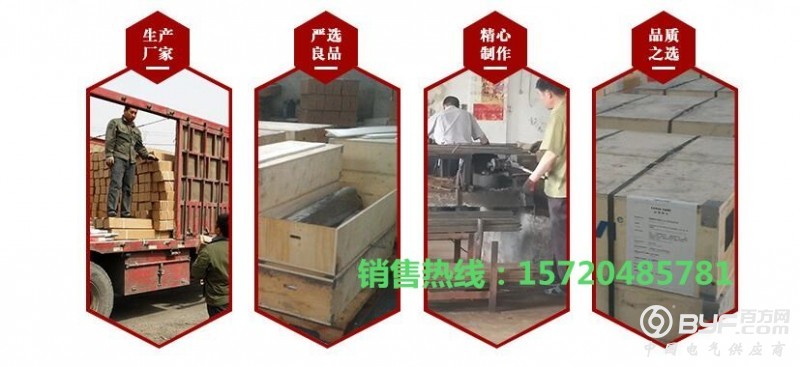 96RYQ]04A31]O)Q%X8@7_UX_副本