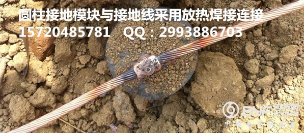 1-1405240609211L_副本