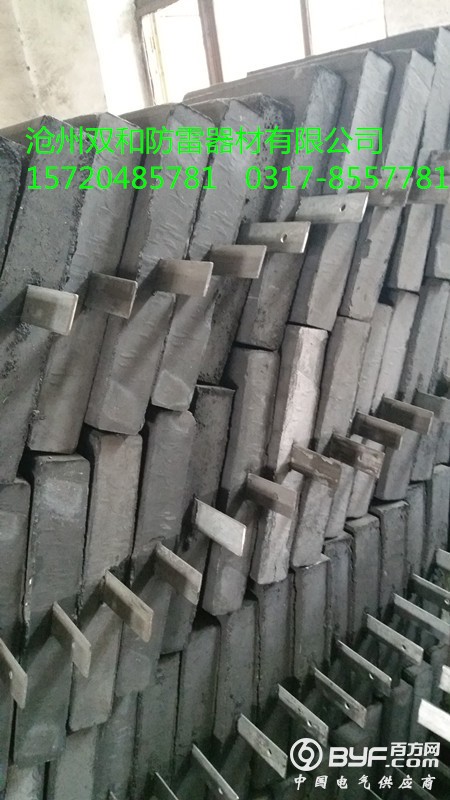 接地模块 (13)_副本_副本