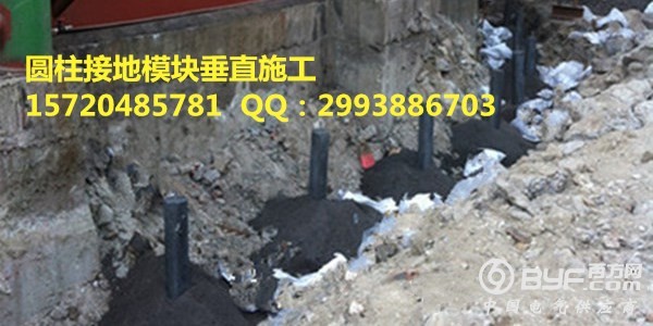 171817951607716_副本