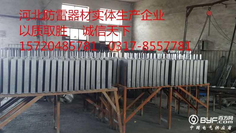 246536168309670540_副本