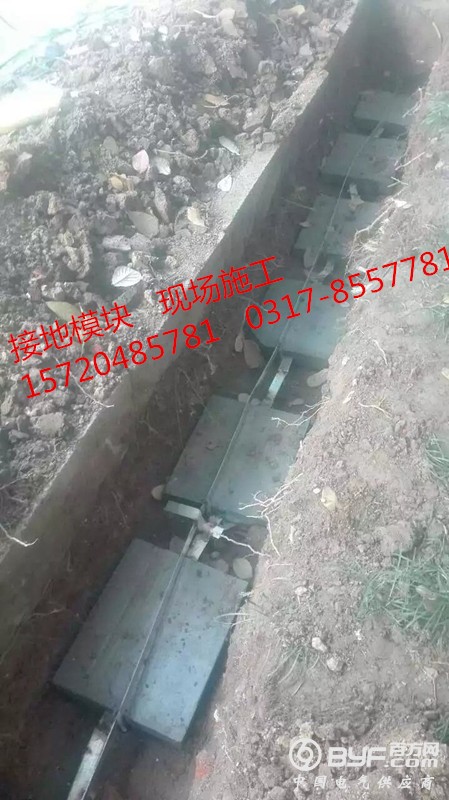 QQ图片20161125170843_副本