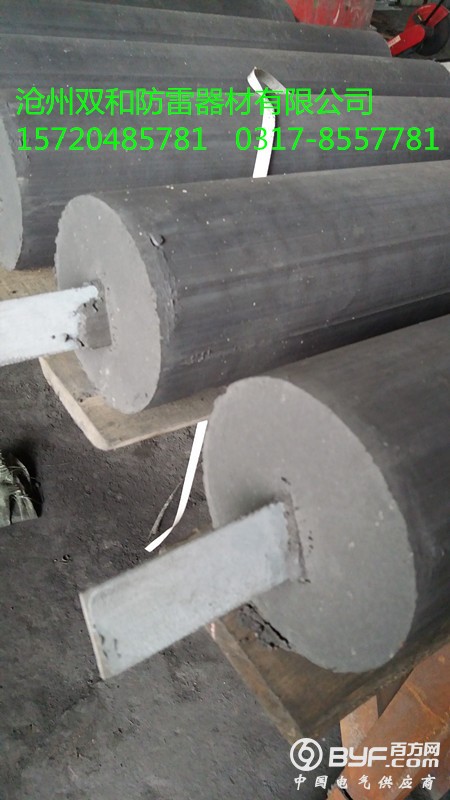 接地模块 (10)_副本_副本