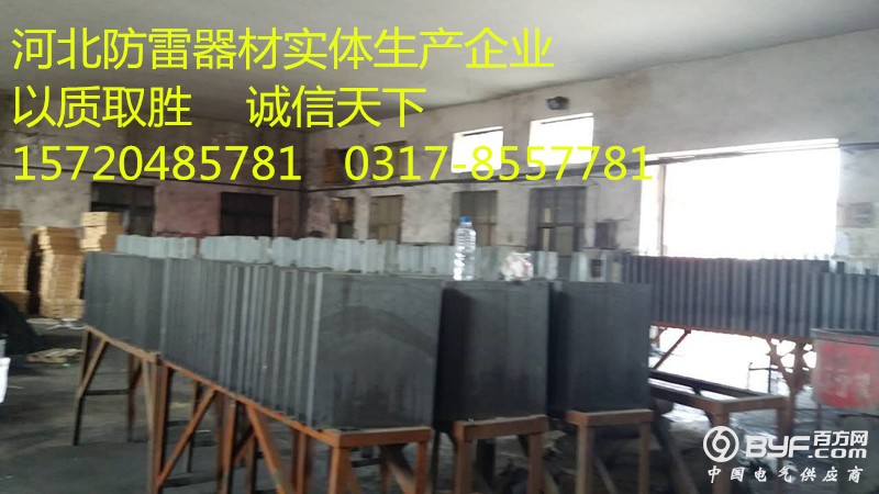 156517746540421910_副本