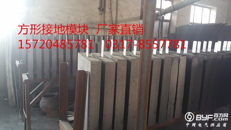 20161130_143419_副本