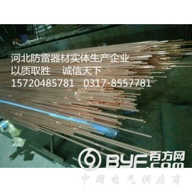 连铸铜包钢接地棒厂家直销,铜覆钢接地棒今日降价出售图2