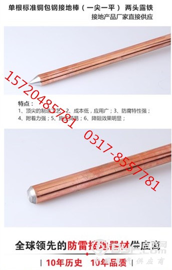 20160816160513_3249_zs_sy_副本