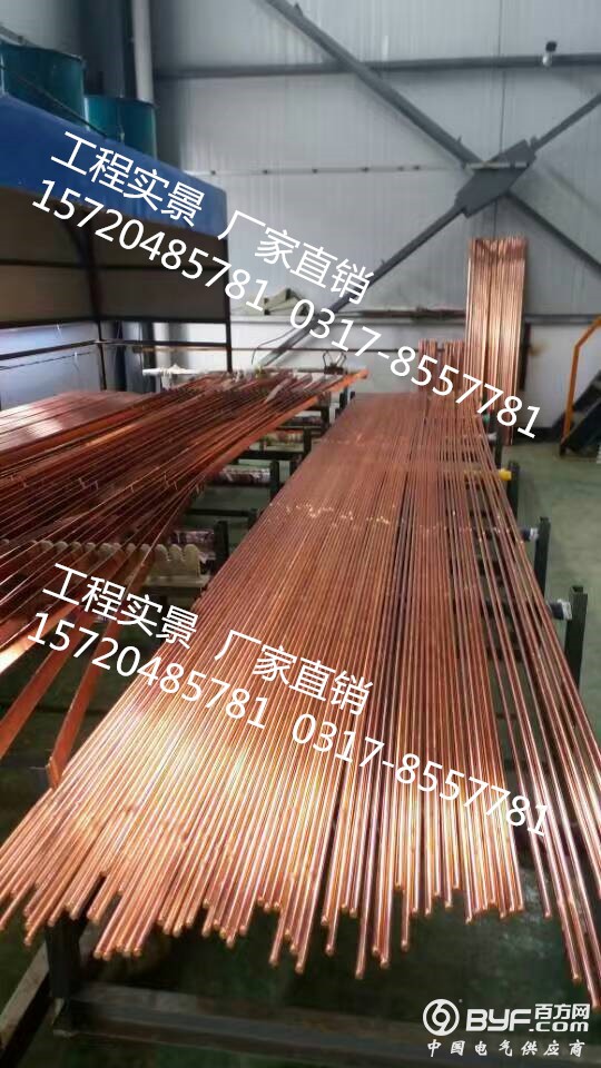 A5247721C4E8169F0F3BD015197907BA_副本