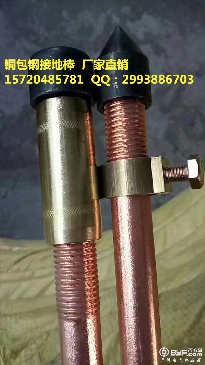 E21C623FDD3F48832EB718DF395048C5_副本