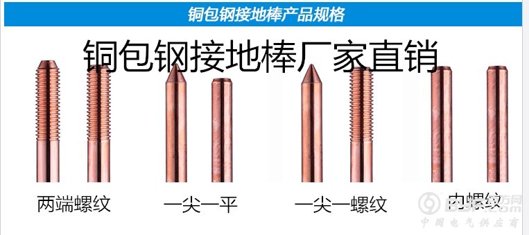 4ZM[V~FQR)8])2Z@X083NS2_副本