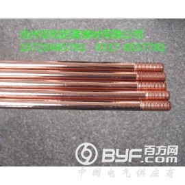 铜包钢接地棒的尺寸参数,铜包钢接地极直径大小图3