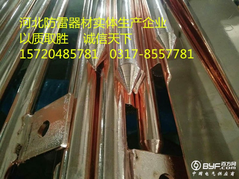 284833355329938964_副本