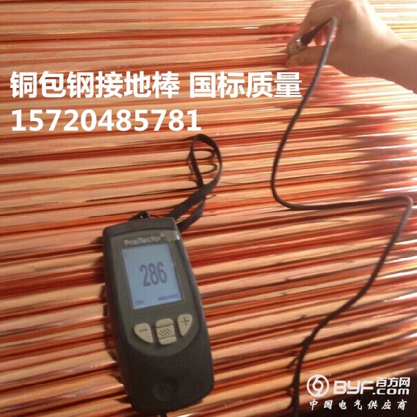 TB2w7rvbXXXXXcFXXXXXXXXXXXX_!!151409011_副本