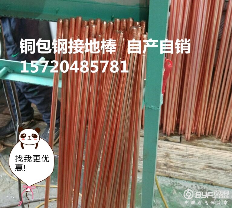 WVGVI494{PTWDW10LI20FAQ_副本