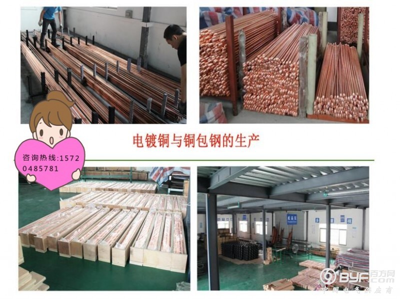 P{R0JQ~X9@WXE%F`VSH8(5K_副本